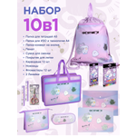 Набор с папкой Отличник Ghost Meow А4