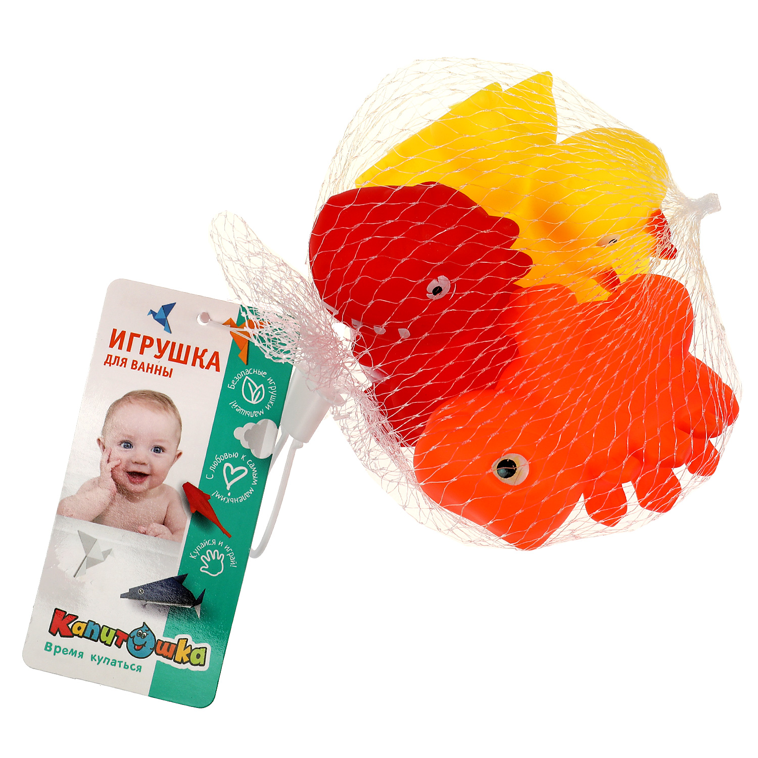 Игрушка Играем вместе - фото 2