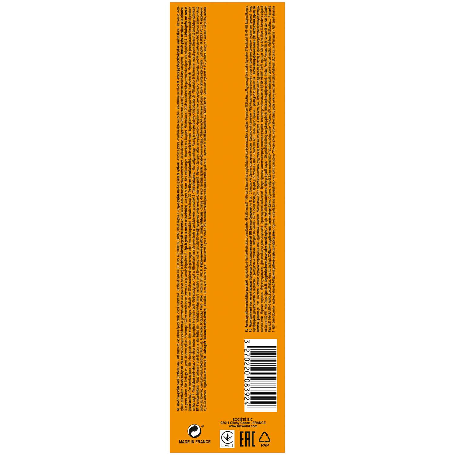 Карандаши чернографитные BIC 1 шт. - фото 6