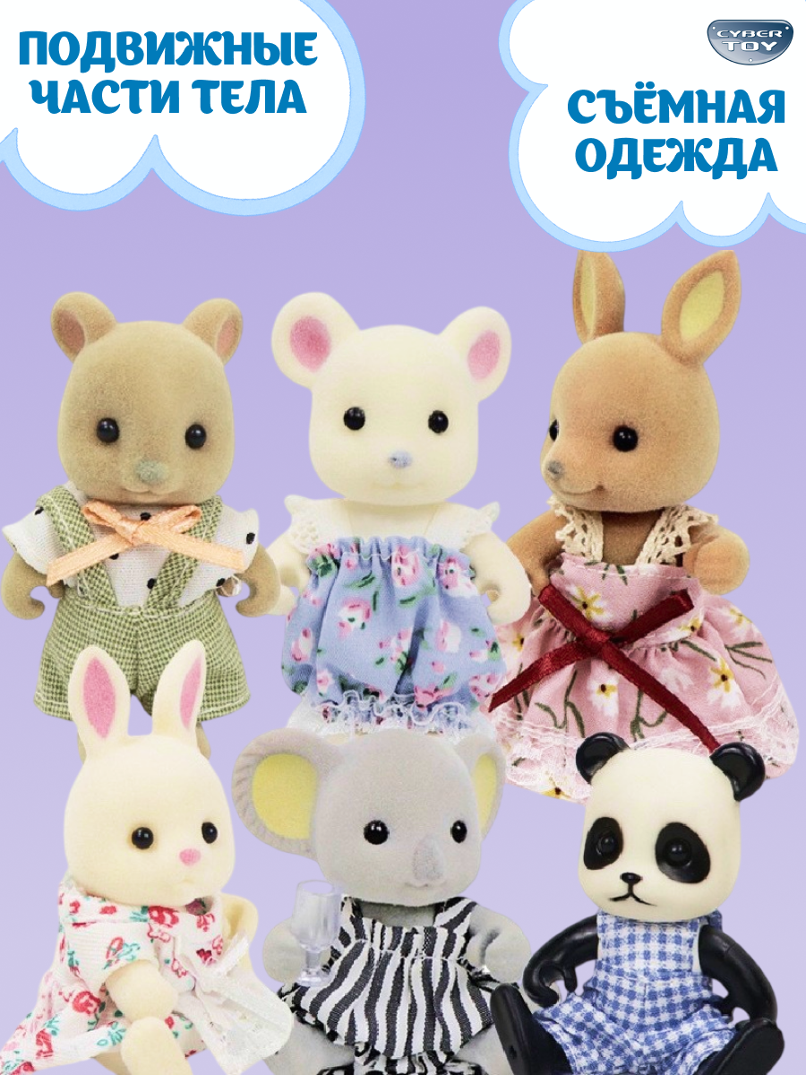 Домик для кукол CyberToy 87201 - фото 7