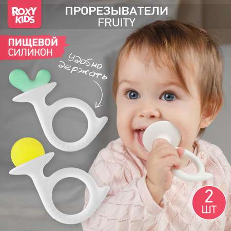 Прорезыватель ROXY-KIDS