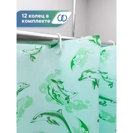 Шторка для ванной комнаты VILINA Шторка для ванной комнаты