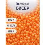 Набор для творчества Preciosa бисер чешский 10/0 500г 17189