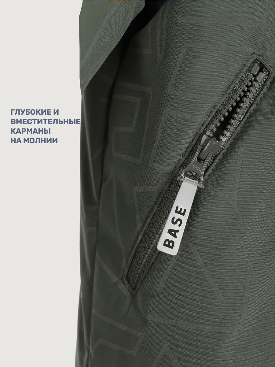 Куртка и брюки BASE by NIKASTYLE б7з11125 хаки/черный - фото 13
