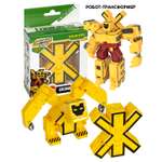 Фигурка Bondibon Эволюция букв Робот Буква 2в1