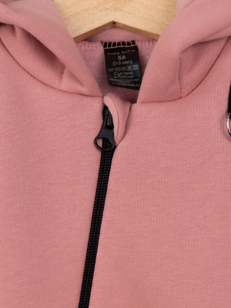 Комбинезон Baby boom К402/5-Ф Пудра - фото 2