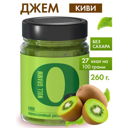 Джем Ноль грамм без сахара низкокалорийный Киви 260г