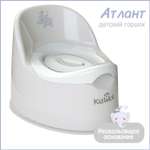 Горшок KidWick Атлант серый