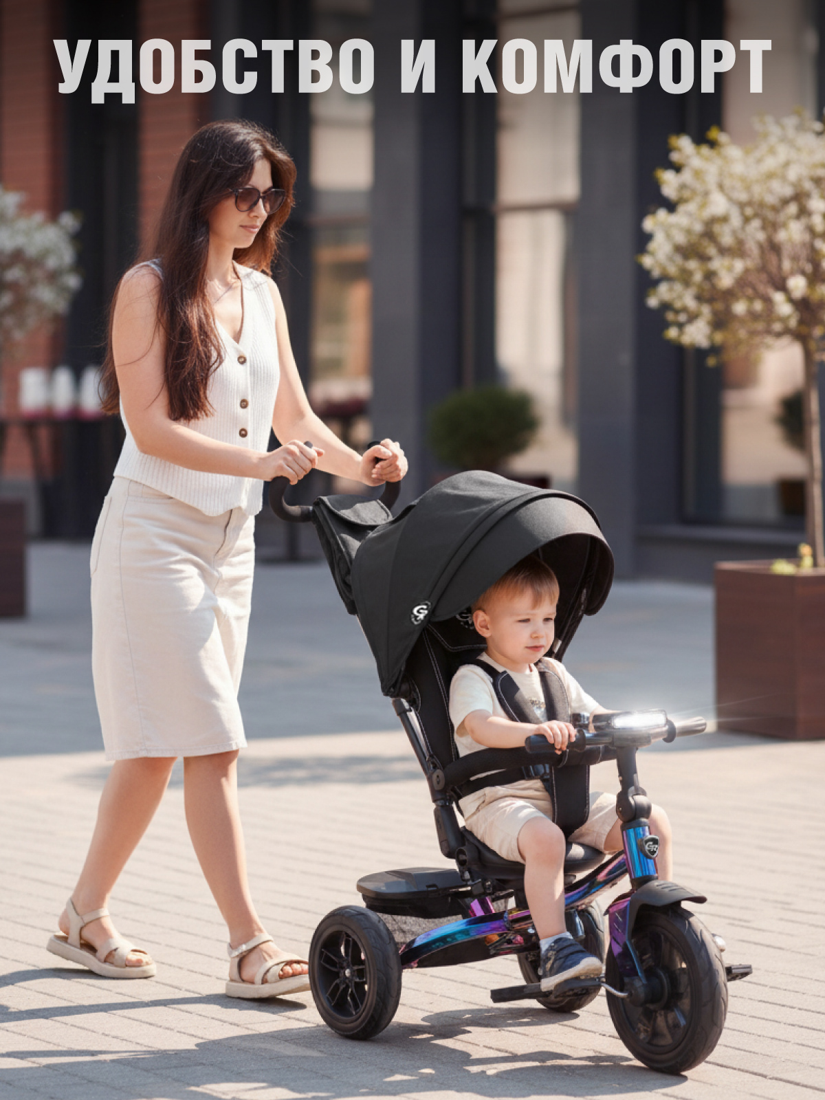 Трехколесный велосипед CITYRIDE - фото 6