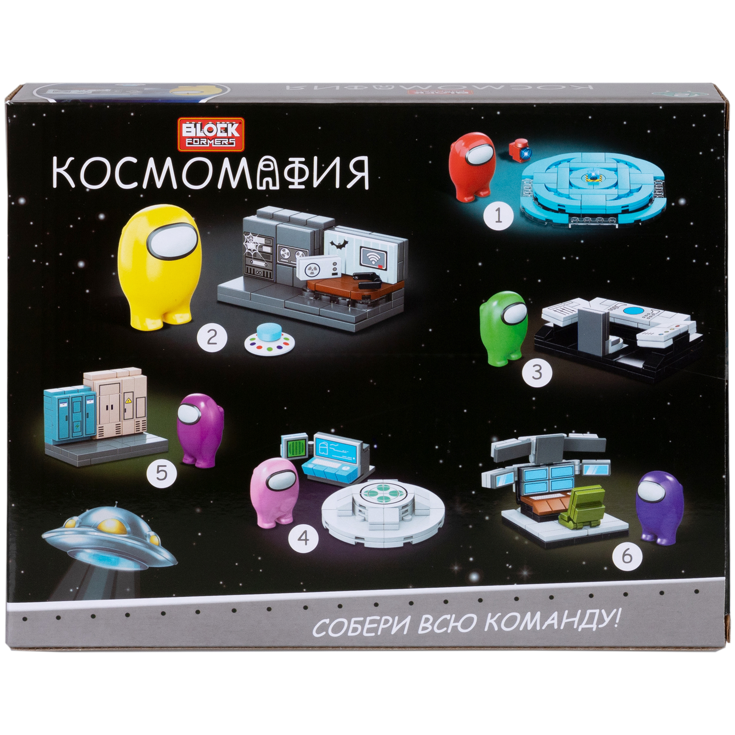 Конструктор Blockformers 77 дет. в ассортименте - фото 40