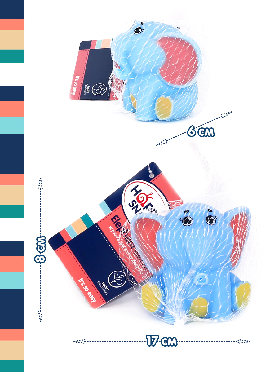 Игрушка Happy Snail Джамбо - фото 5