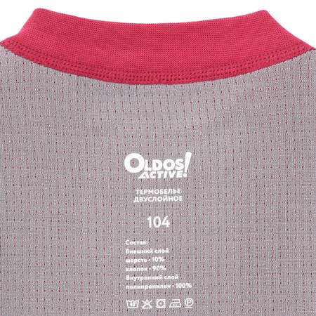 Термобелье Oldos