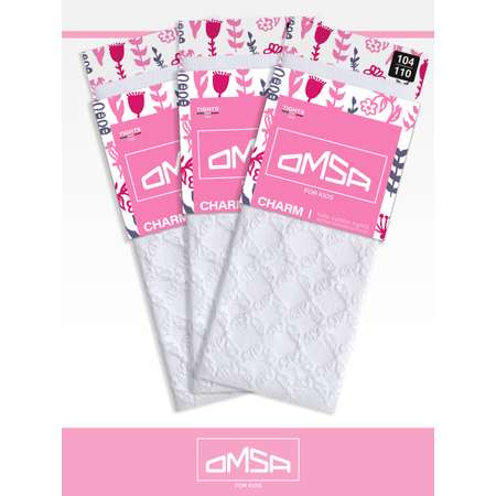 Колготки 3 пары Omsa