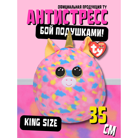 Мягкая игрушка-сквиш TY Фантазия единорог