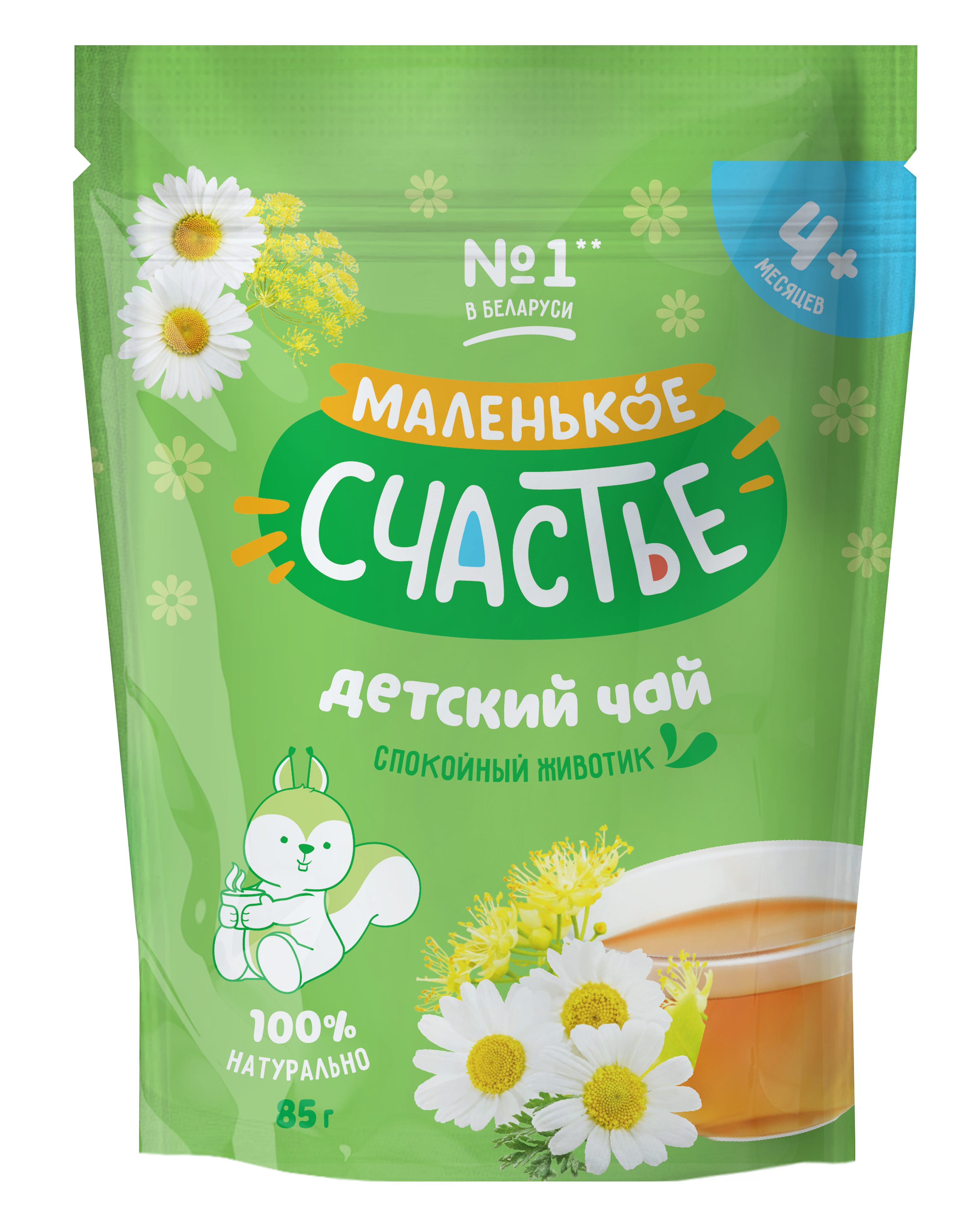 Чай Маленькое счастье яблоко-фенхиль-ромашка-липовый цвет 85г с 4мес - фото 1