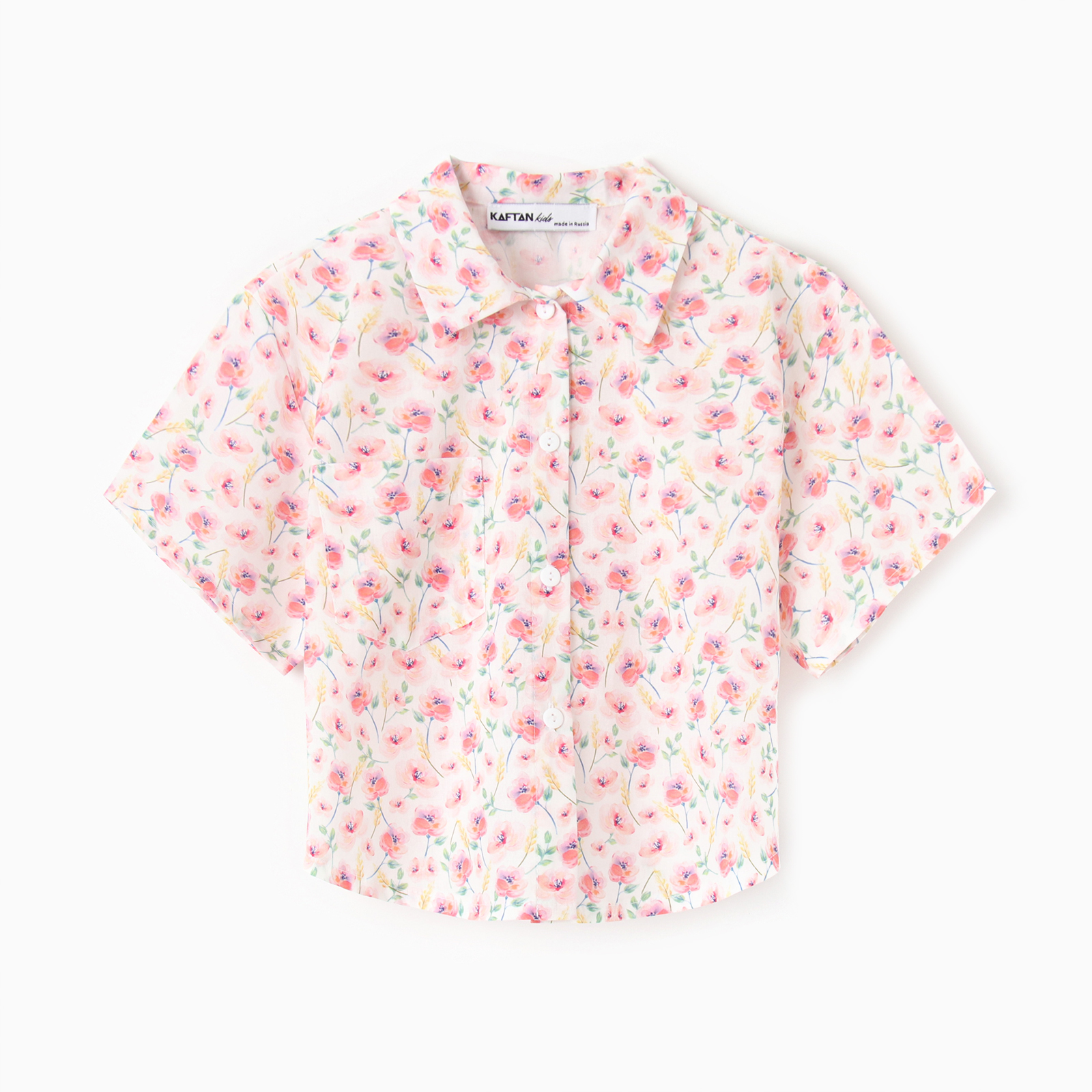 Рубашка Kaftan 10530724 - фото 6