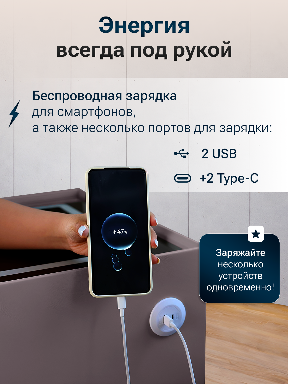 Тумба ExzoHome Тач (графит) - фото 5