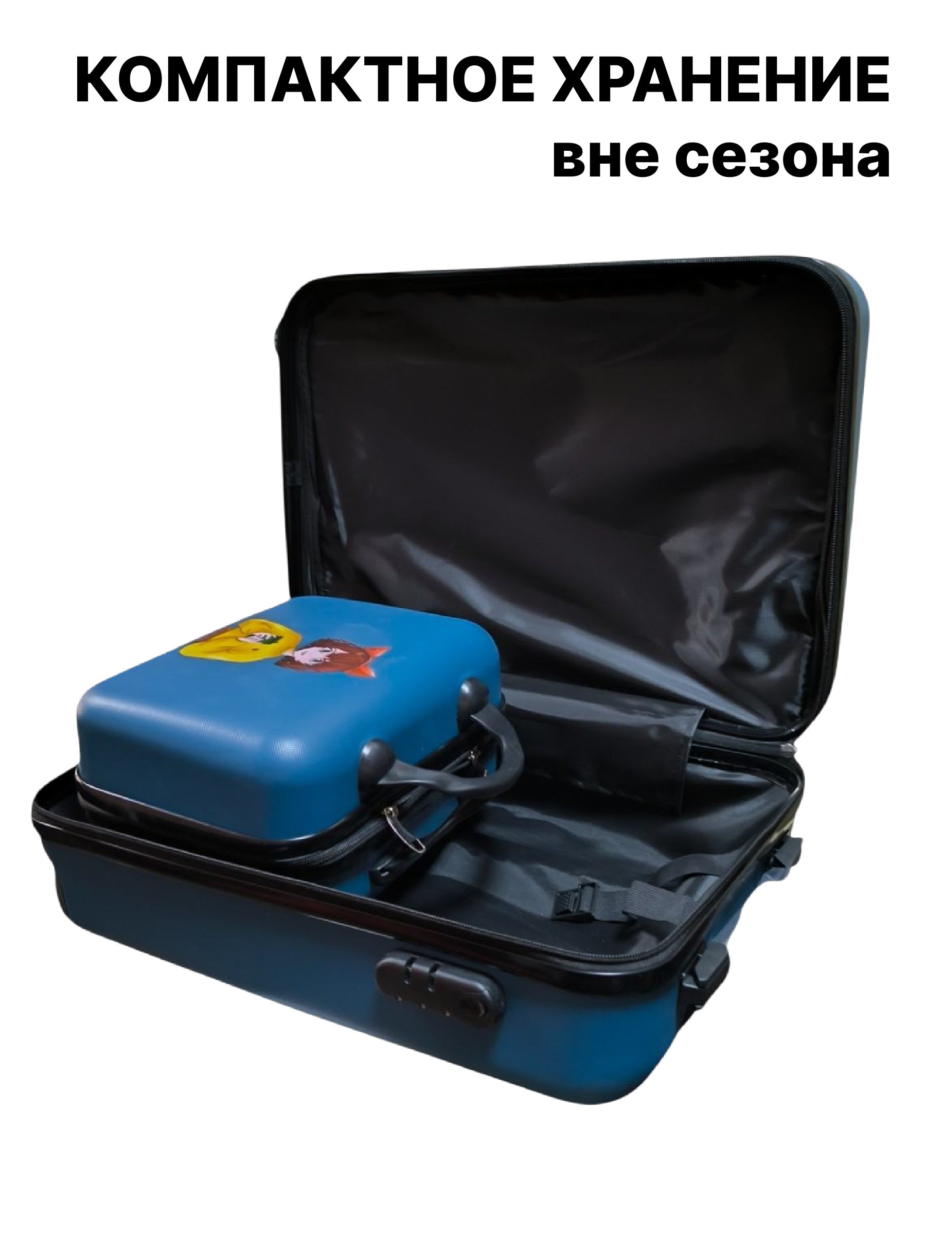 Чемодан LATS - фото 5