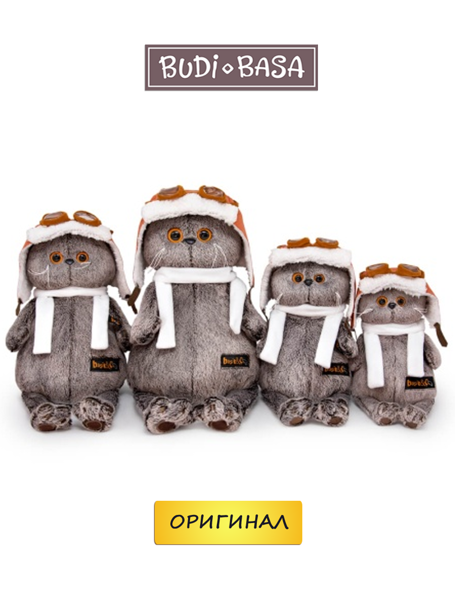 Мягкая игрушка BUDI BASA в шлеме и шарфе - фото 5