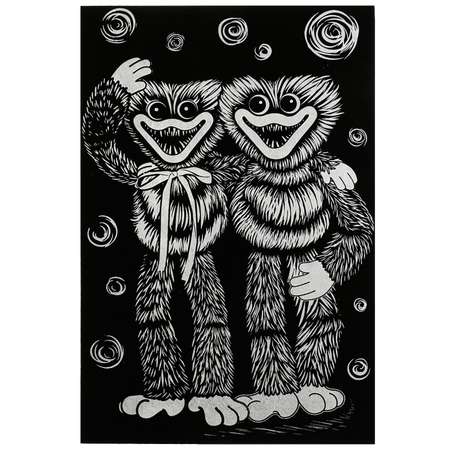 Гравюра Multiart Монстры-зубастики