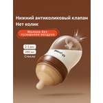Бутылочка thyseed Anti-Colic 160 мл