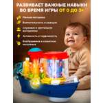 Корабль CreoPlay