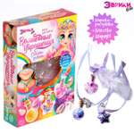 Настольная игра Эврики