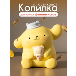 Копилка пластиковая iLikeGift щенок