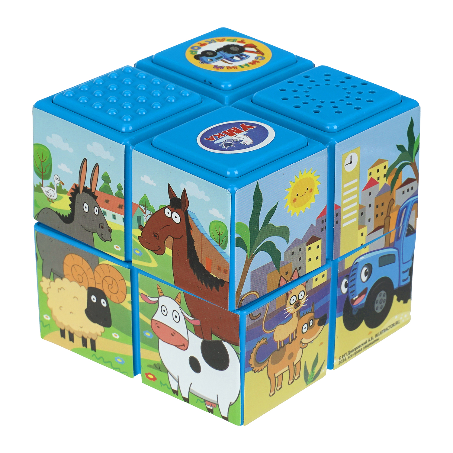 Игрушка УМка кубики Синий трактор - фото 2