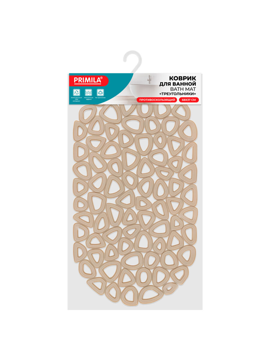 Коврик для ванной PRIMILA Треугольники 37 x 68 см - фото 6