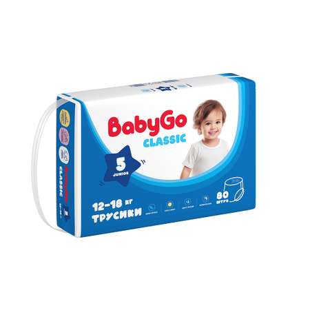 Трусики BabyGo Classic 5 (12-18 кг) 80 шт.