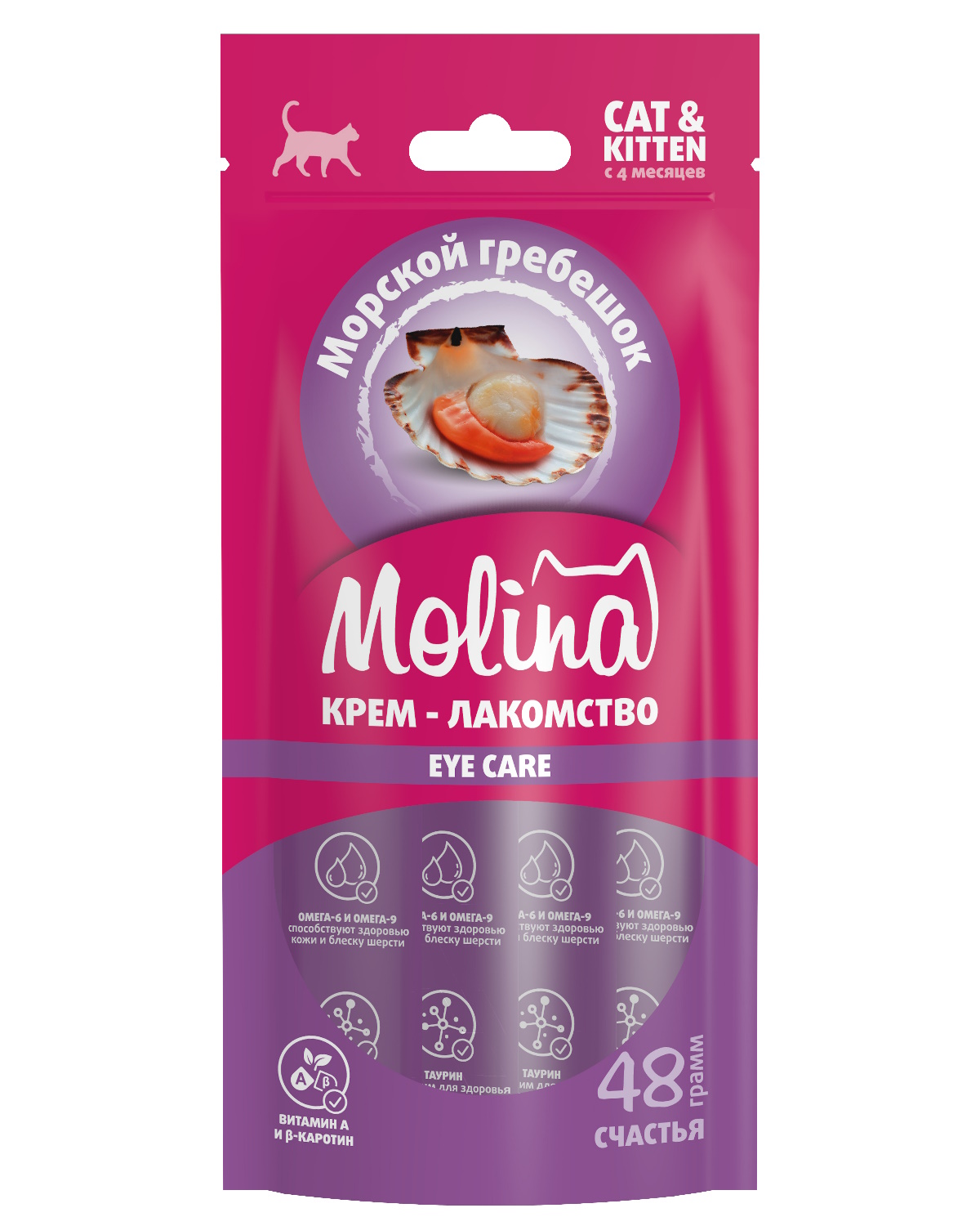 Крем-лакомство для кошек Molina 48г с морским гребешком здоровье глаз - фото 1
