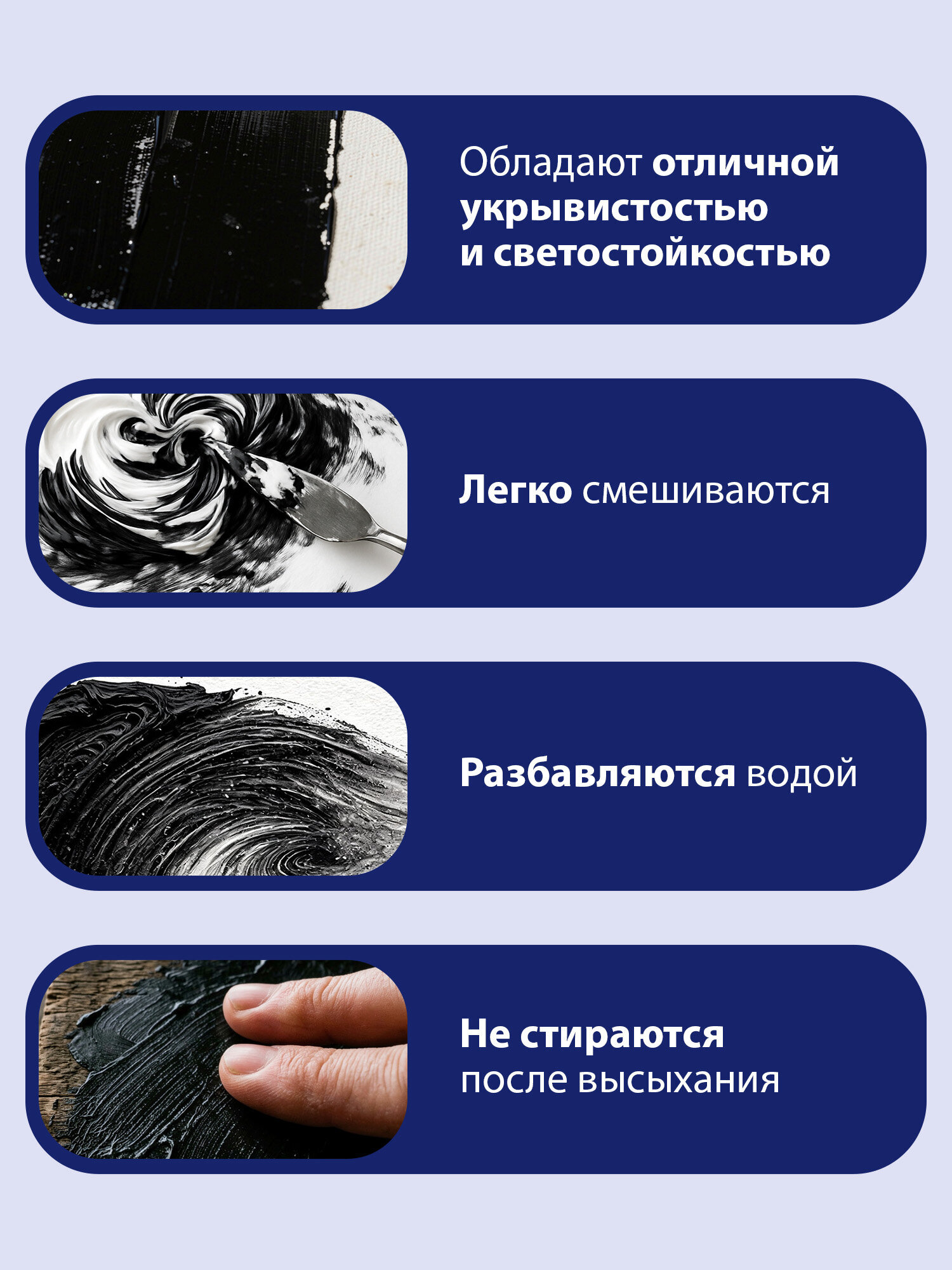 Краски акриловые Brauberg 2 цв. - фото 7