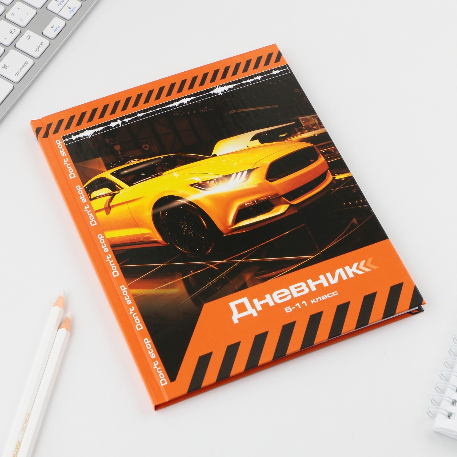 Дневник ArtFox STUDY для 5-11 класса, в твердой обложке, 48 л. "Sport car" - фото 2
