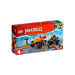 Конструктор LEGO 1029 дет.