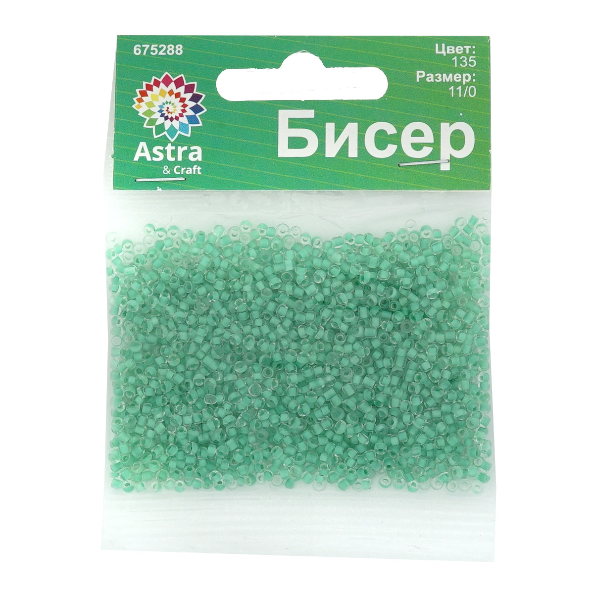Набор для творчества Astra Craft бисер для плетения 11/0 20 г - фото 11