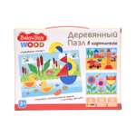 Настольная игра Десятое королевство Пазл деревянный