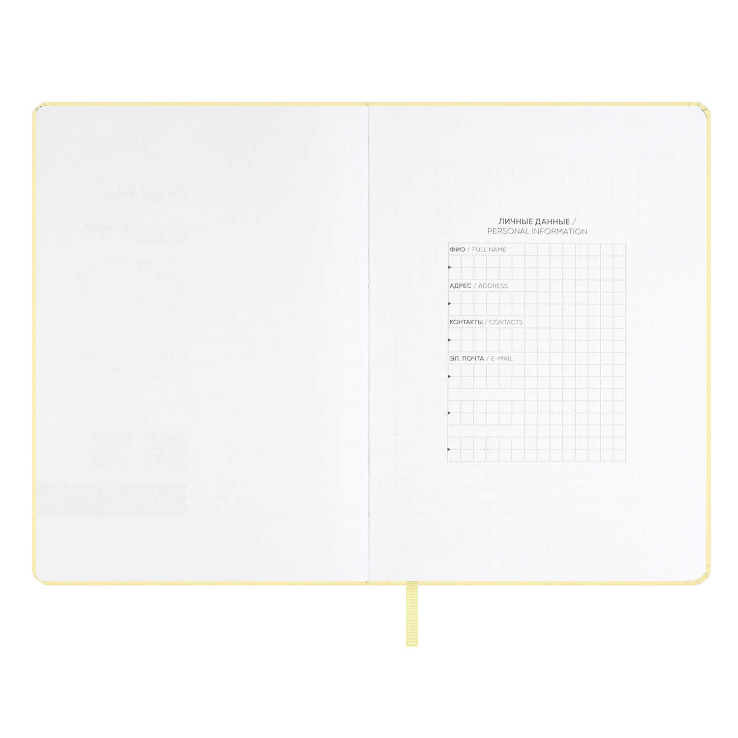 Записная книжка Феникс + ESCALADA 120 лист. - фото 17