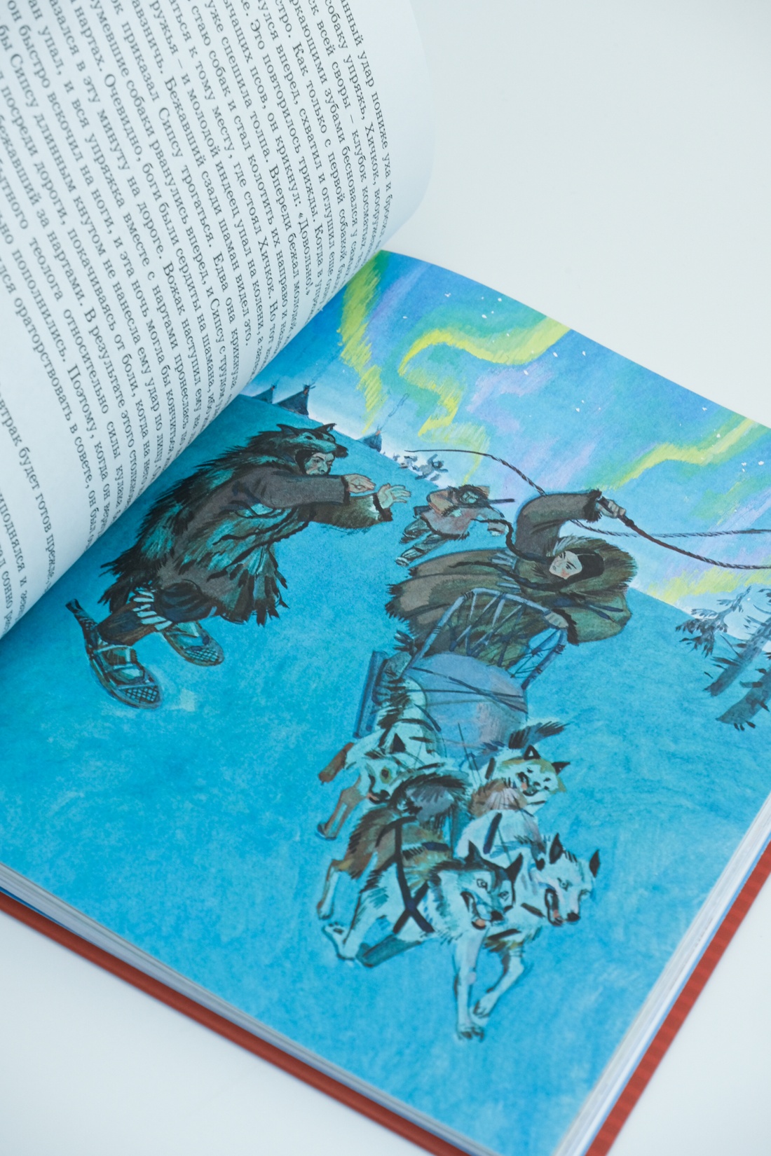 Книга Махаон Лондон Дж. На берегах Сакраменто. Рассказы (Классная классика) - фото 13