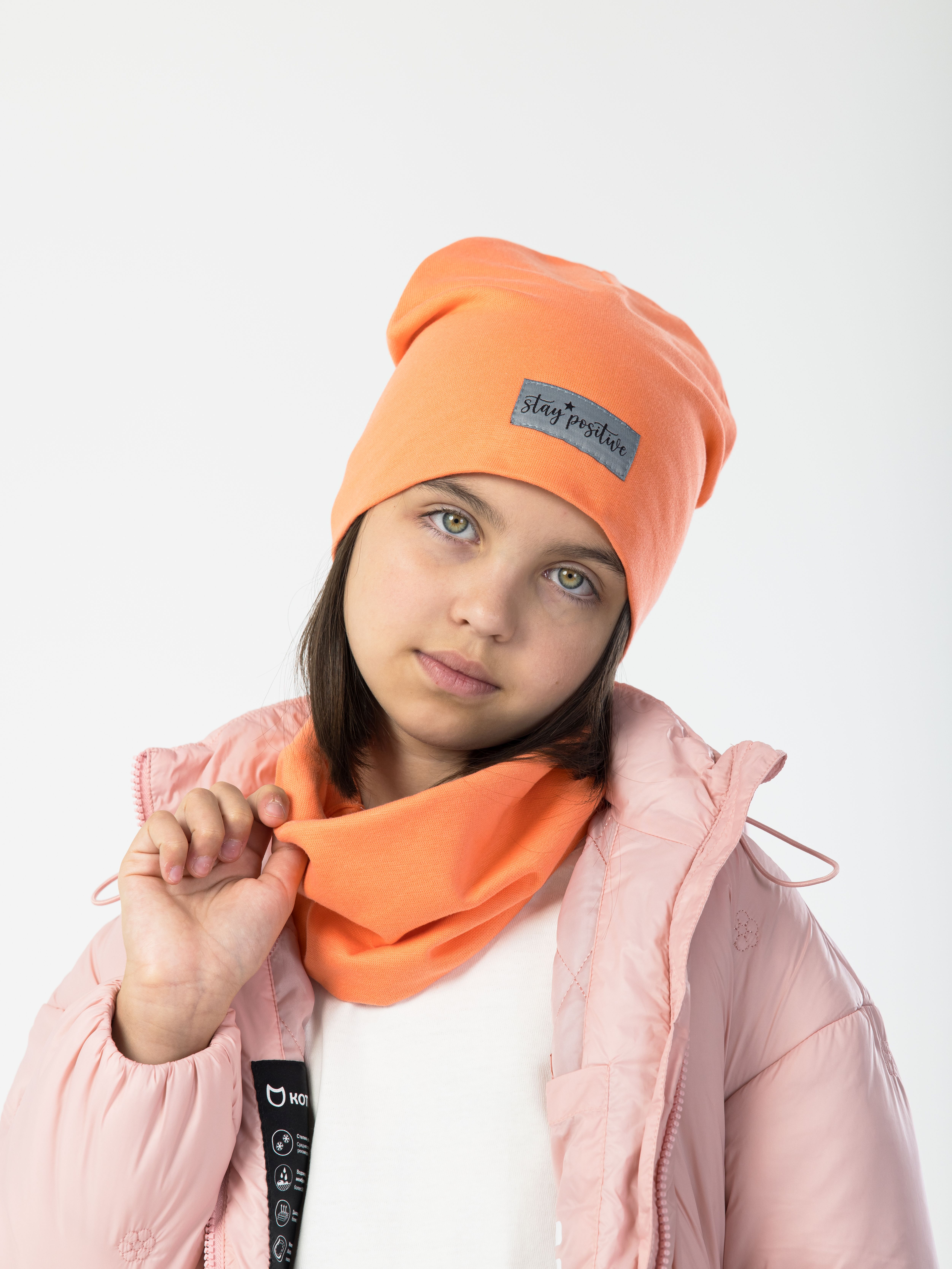 Комплект Котофей 07811268-40 - фото 2