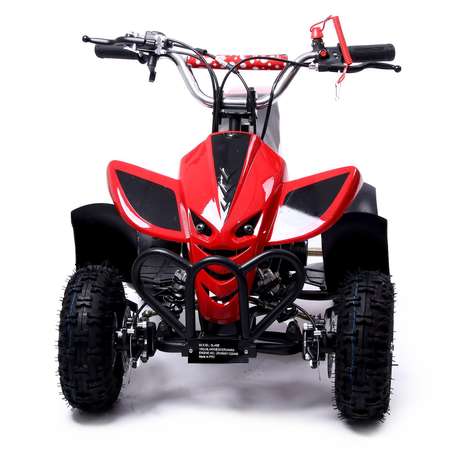 Квадроцикл Sima-Land ATV R4