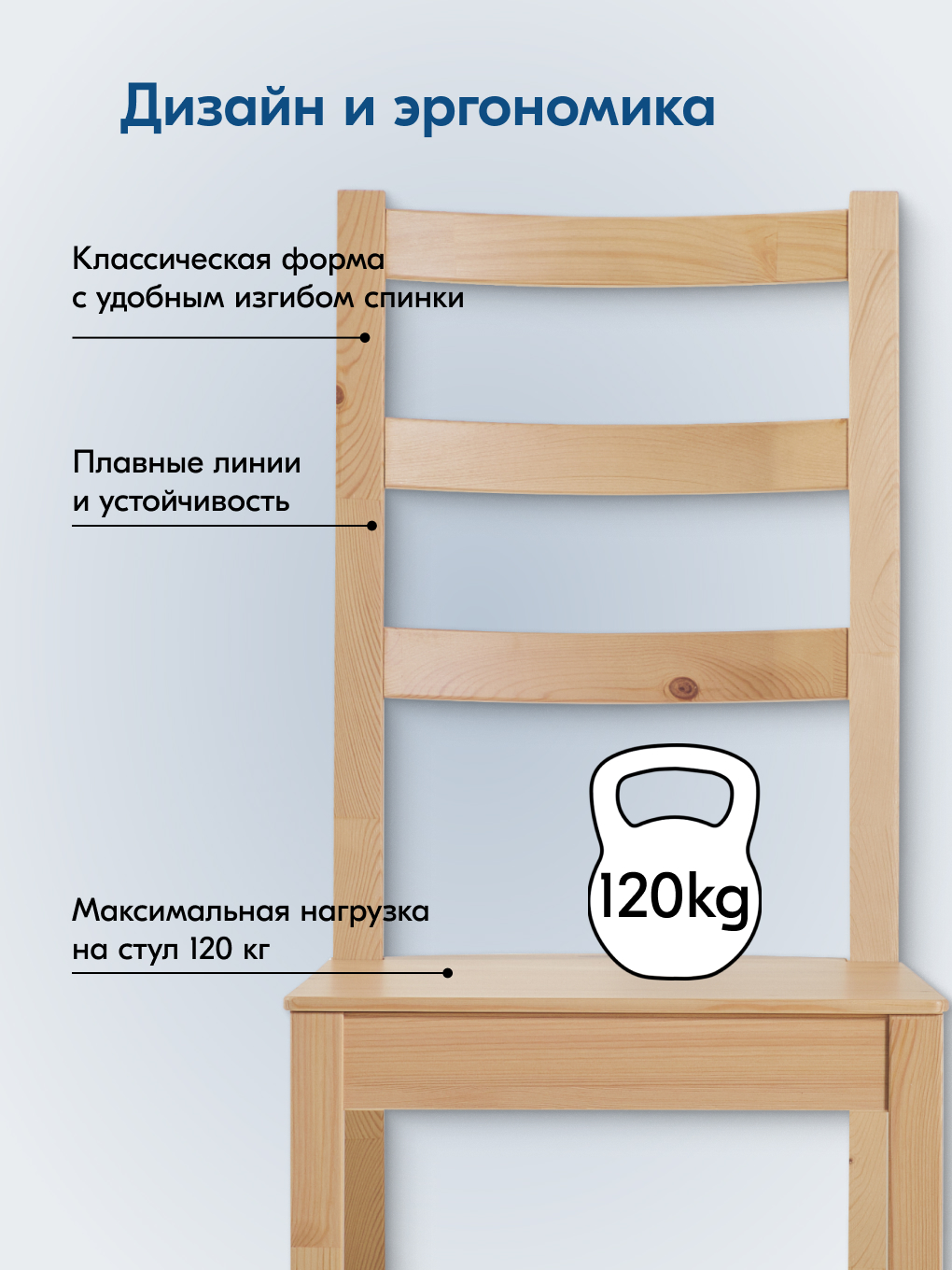 Стул IKEA НОНБУРГ - фото 5