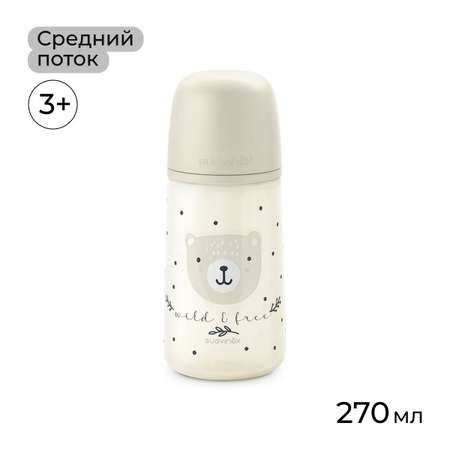 Бутылочка Suavinex 270 мл