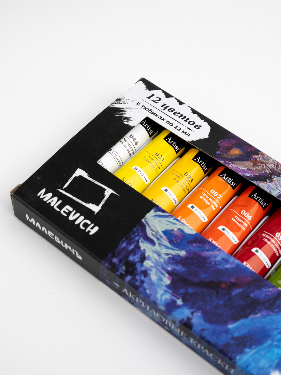 Краски акриловые Малевичъ 12 цв. - фото 17