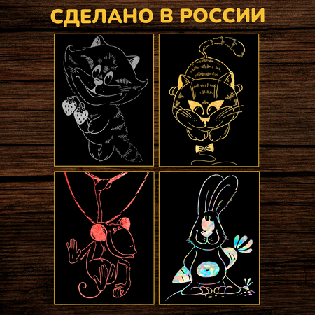 Гравюра LORI(колорит)
