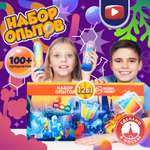Набор для опытов WOW! HOW? Комбо-набор 12в1
