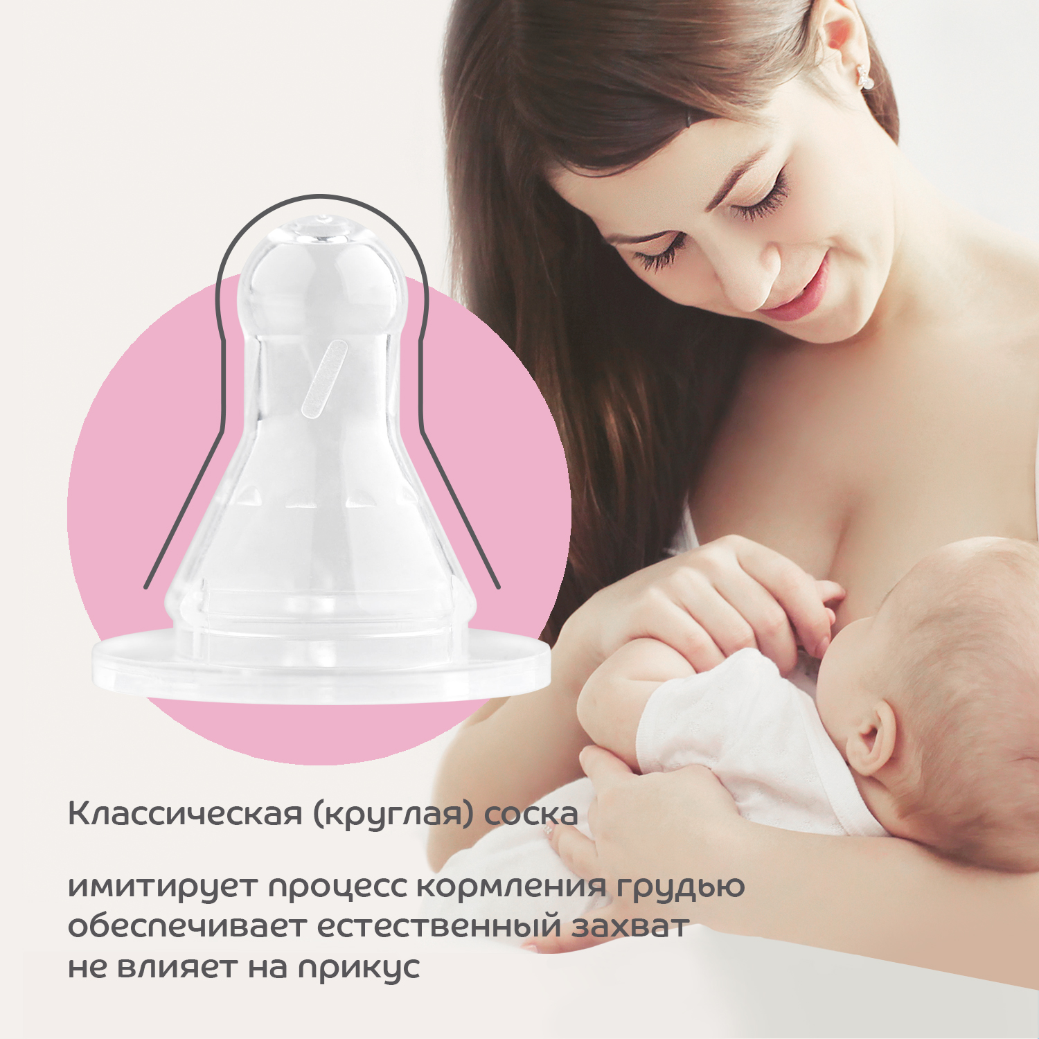 Бутылочка Lubby 125 мл - фото 7