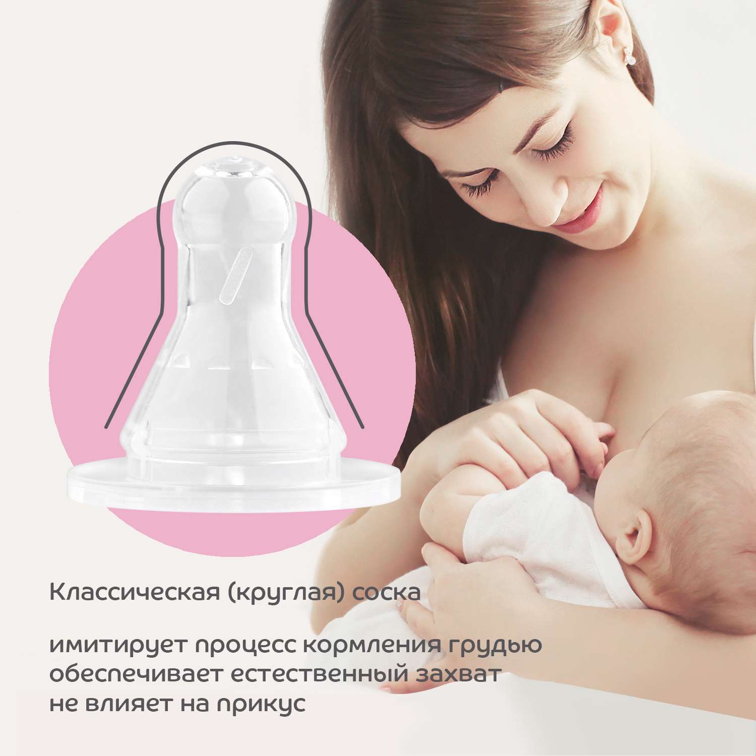 Бутылочка Lubby 125 мл - фото 7