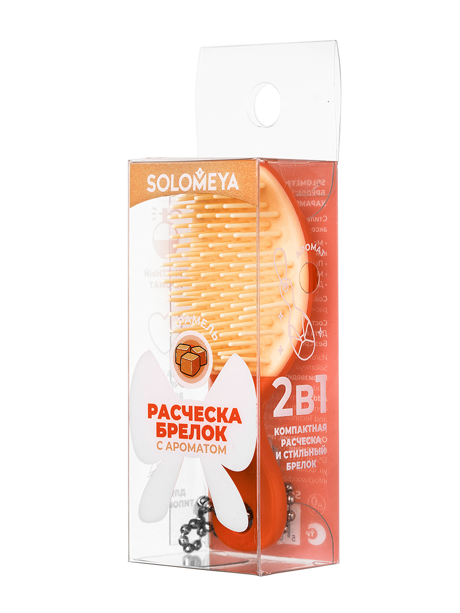 Массажная расческа SOLOMEYA оранжевый 1 предм. - фото 2