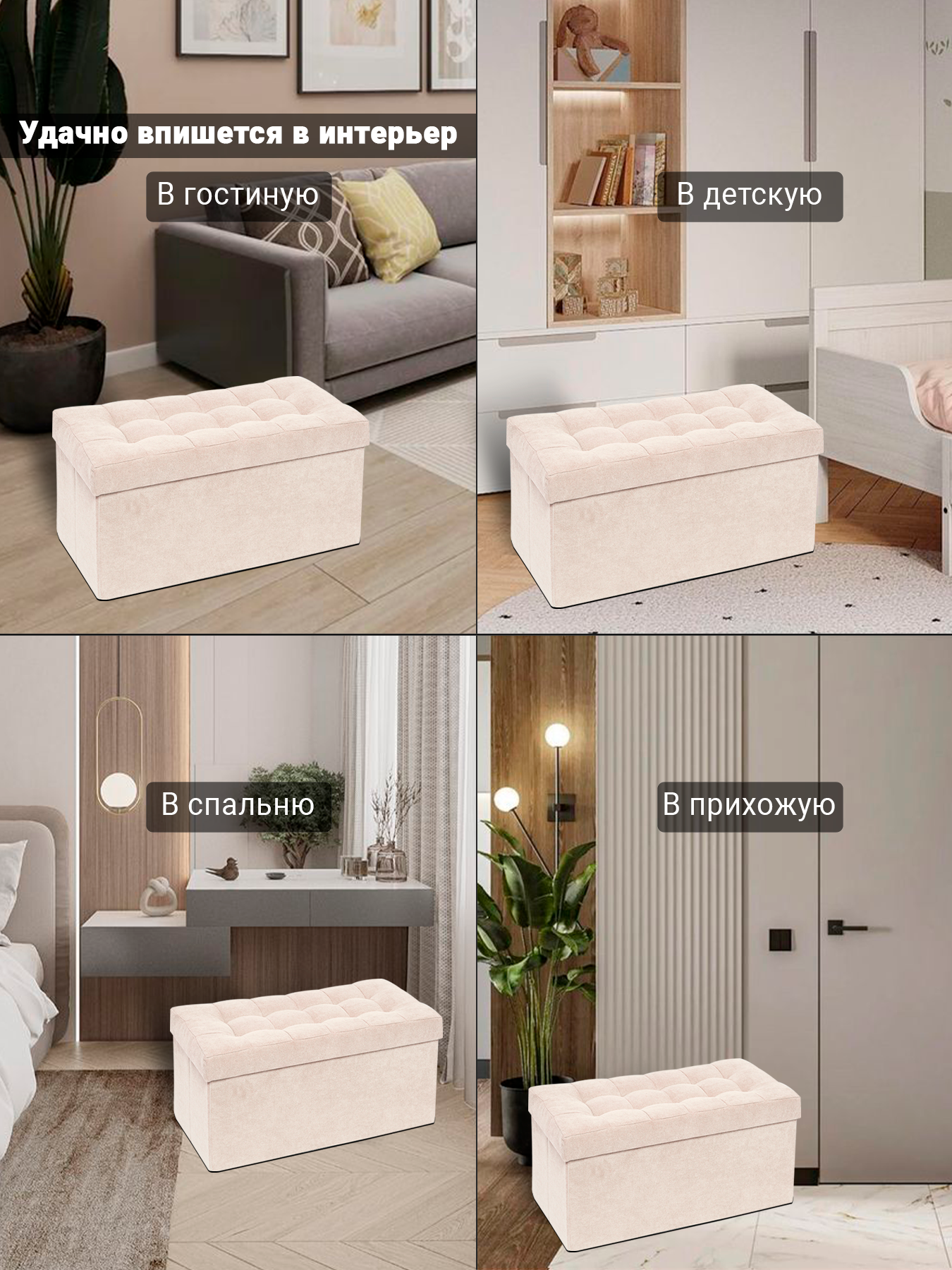 Пуфик DreamBag - фото 7